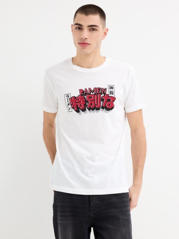 In side Camiseta manga corta Ramen