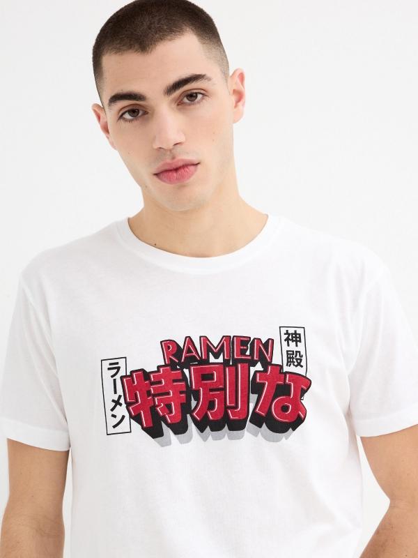 In side Camiseta manga corta Ramen Ahorra y exporta