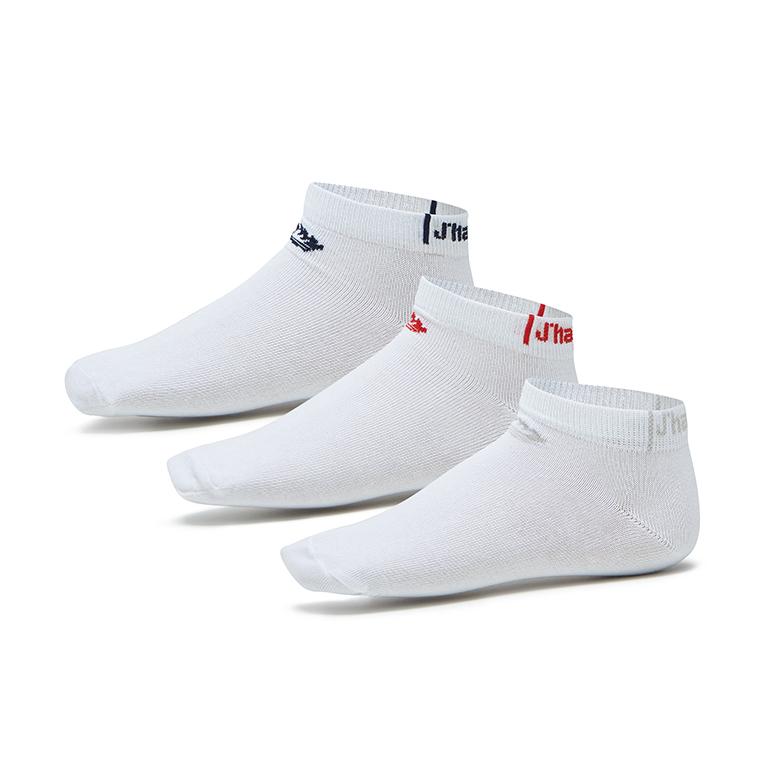 j'hayber Pack de 3 calcetines unisex Kaspis Blanco
