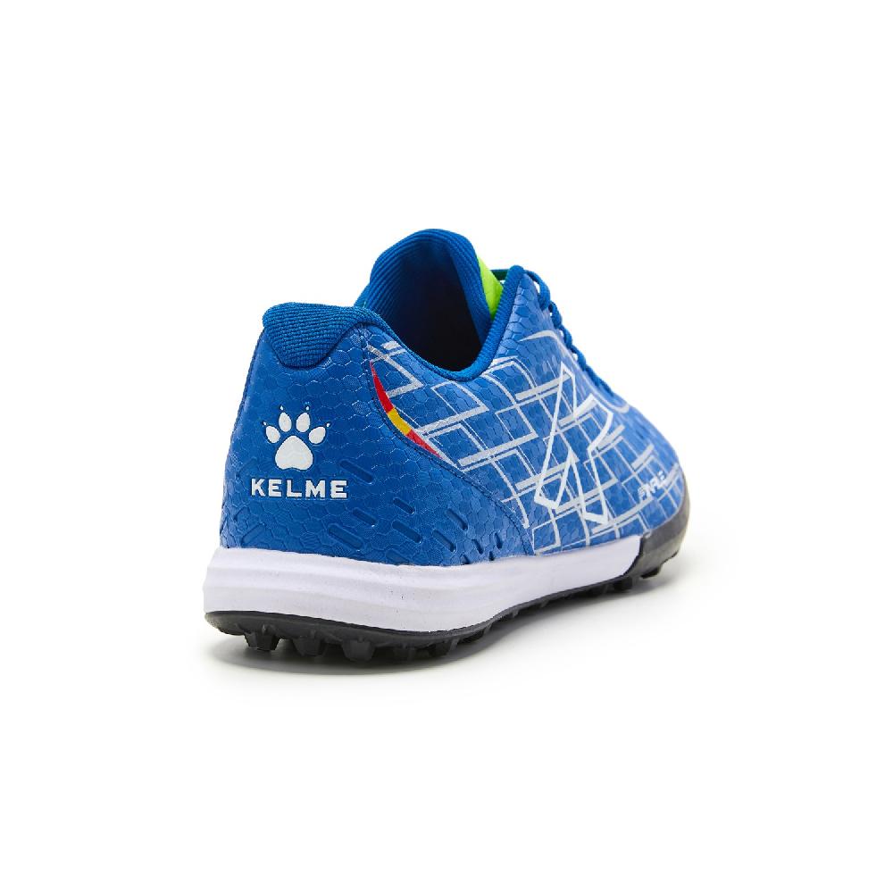 kelme FINAL TURF Oferta especial de fábrica