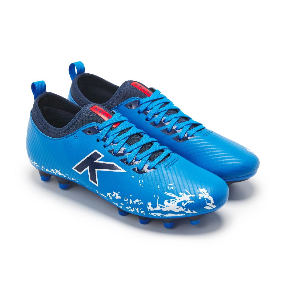 kelme PULSE MG Tienda de fábrica