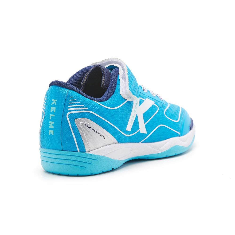 kelme GOLEIRO KIDS ELASTIC Ofertas de temporada