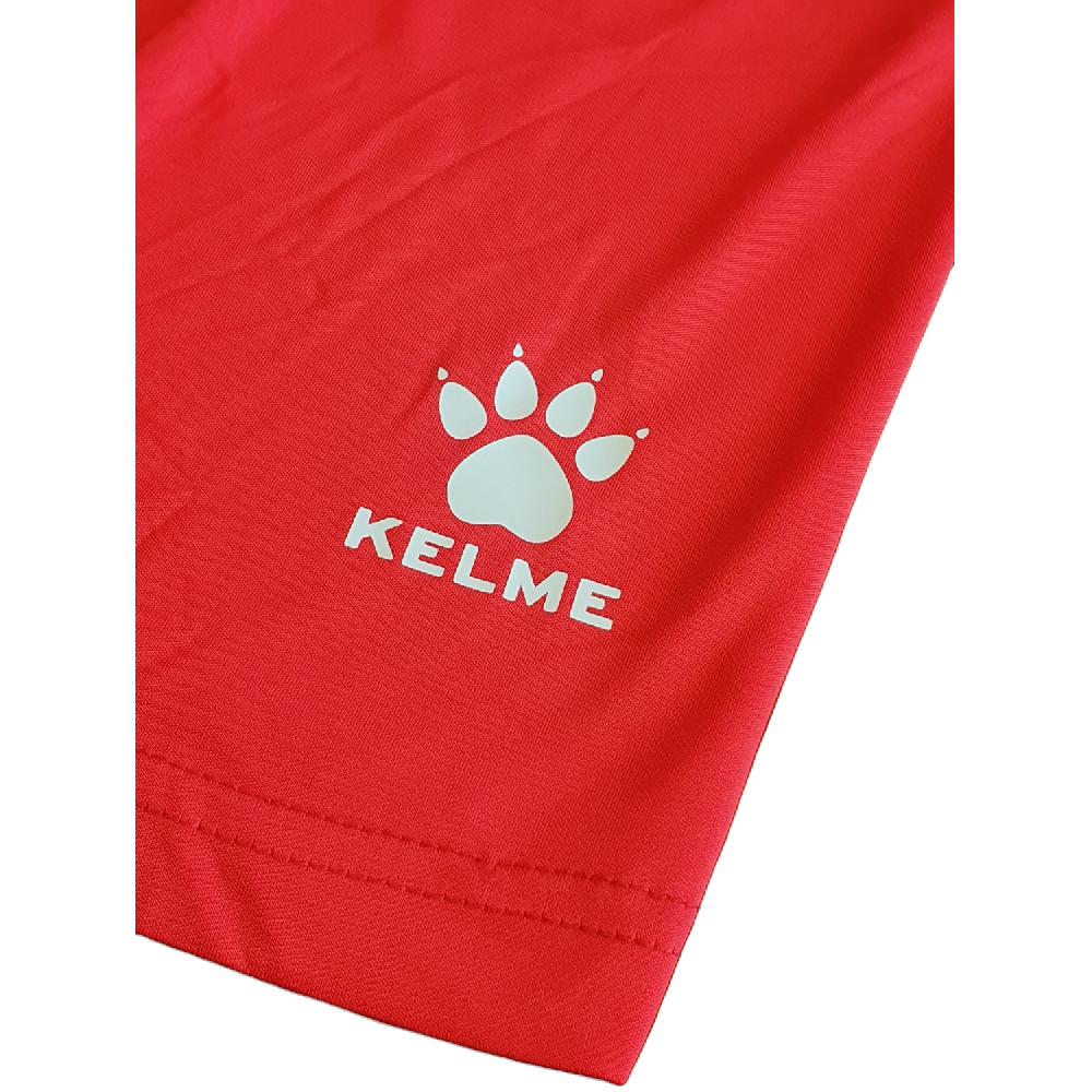 kelme SHORT GLOBAL Precio ultrabajo