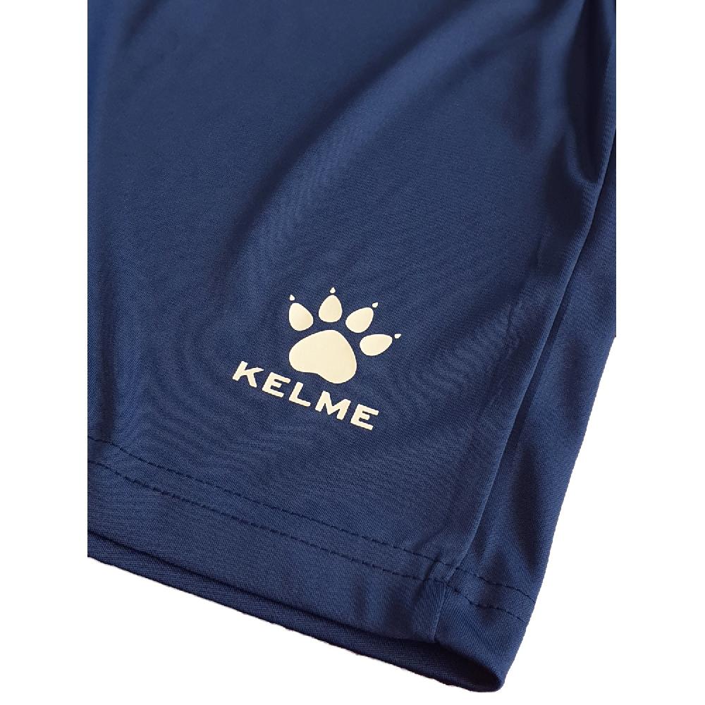 kelme SHORT GLOBAL En oferta