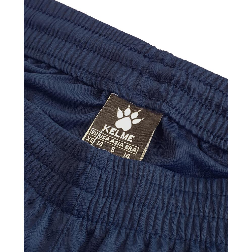 kelme SHORT GLOBAL En oferta