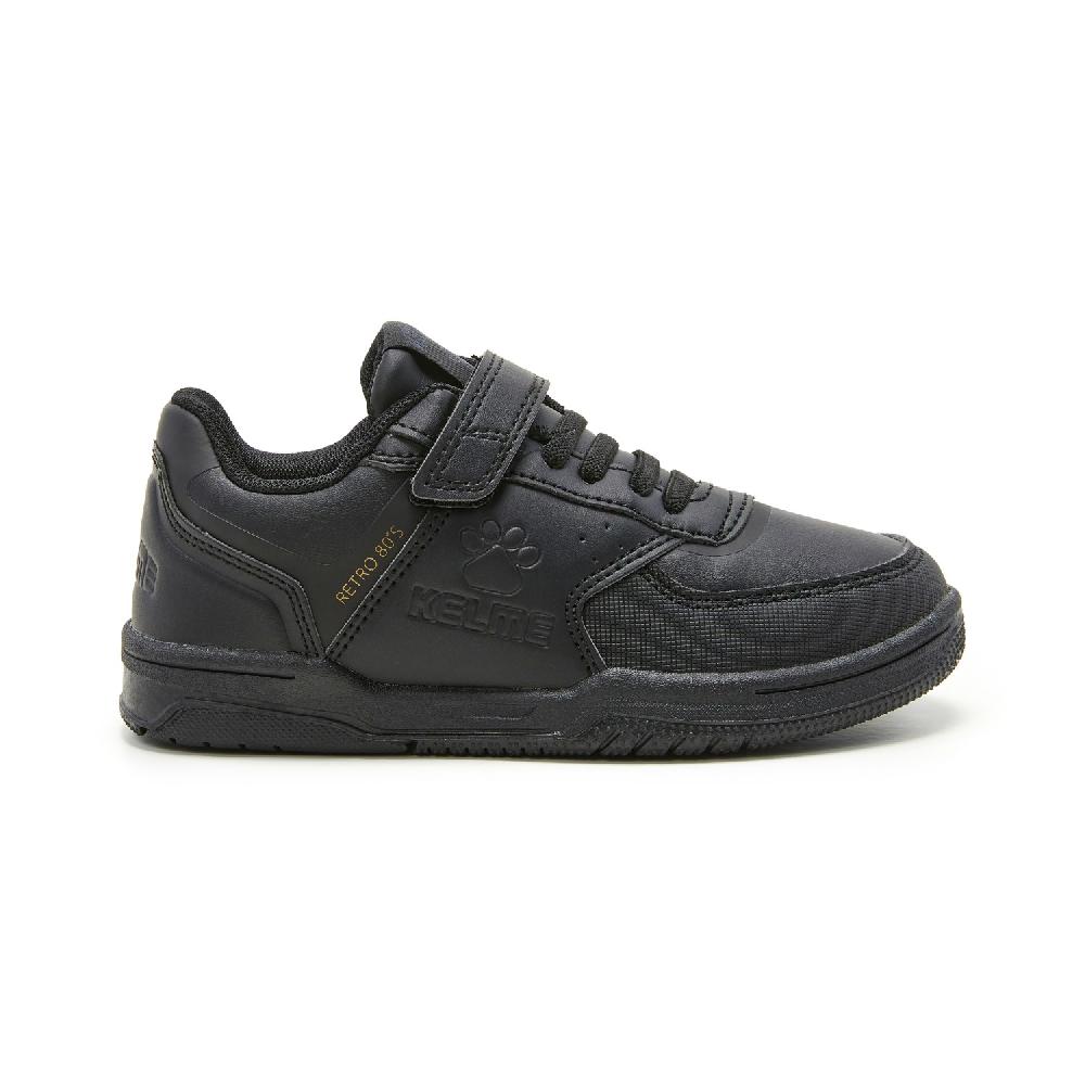 kelme PEONZA
