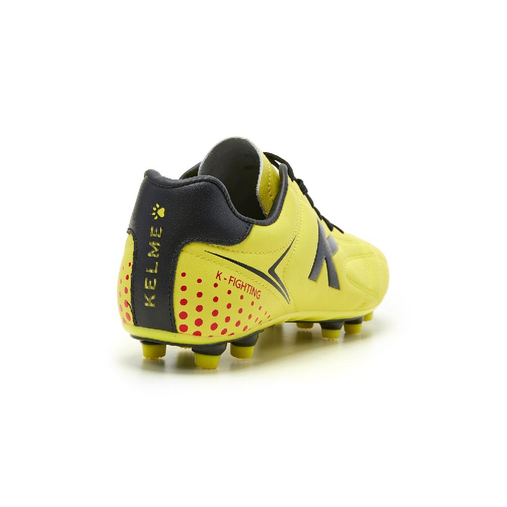 kelme K-FIGHTING MG Solo queda un día
