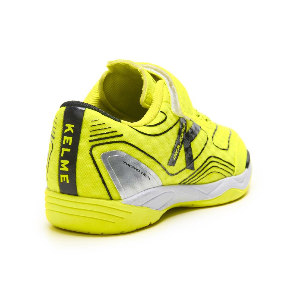 kelme GOLEIRO KIDS ELASTIC Descuentos del mes