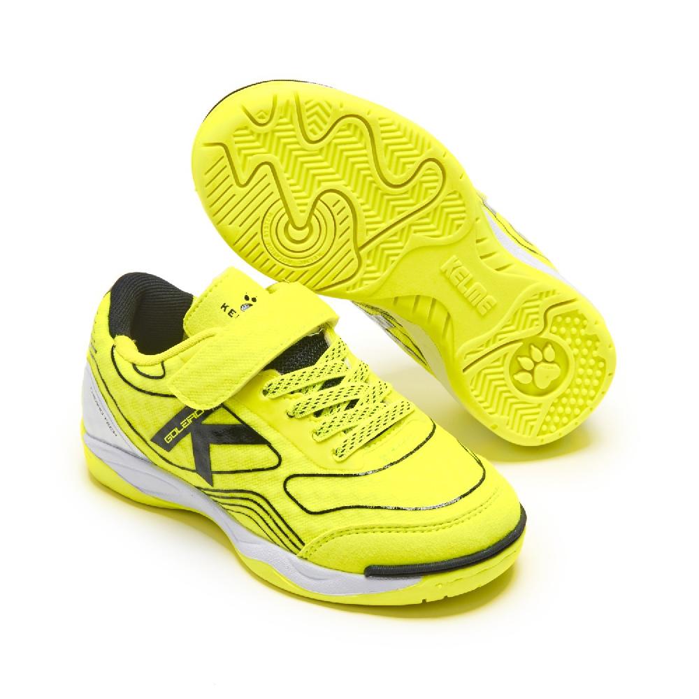kelme GOLEIRO KIDS ELASTIC Descuentos del mes