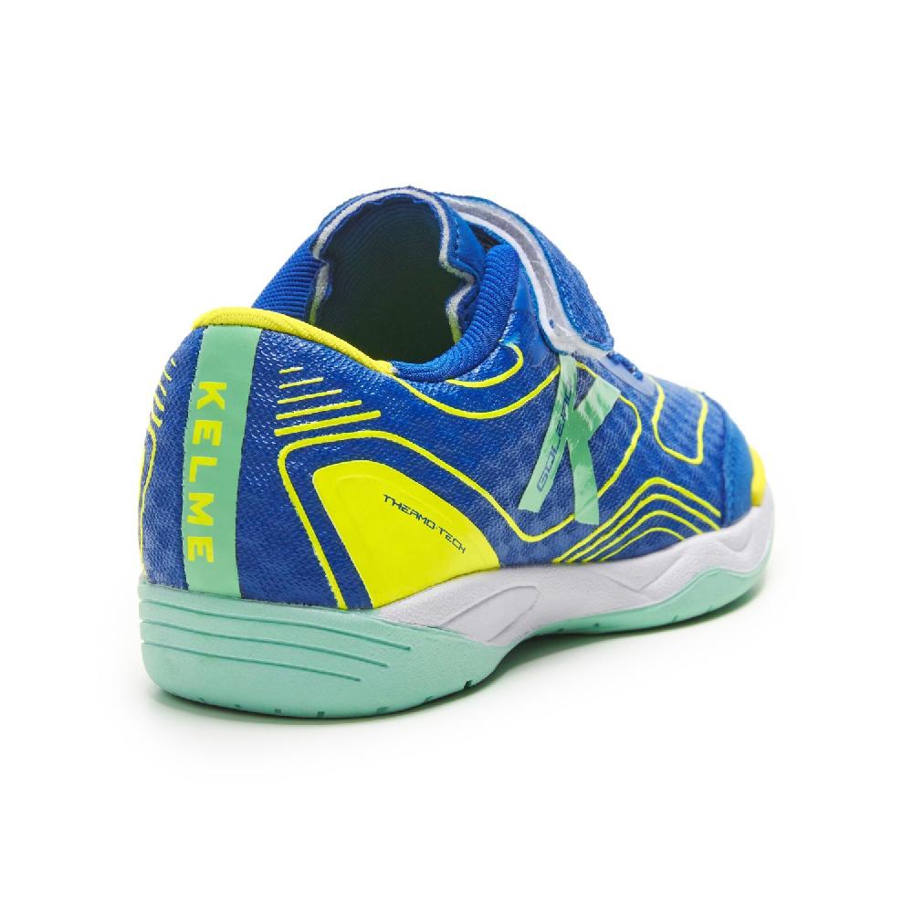 kelme GOLEIRO KIDS ELASTIC En oferta