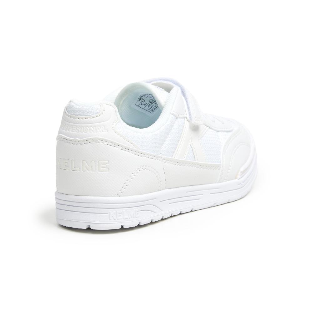 kelme TRUENO ELASTIC Último día