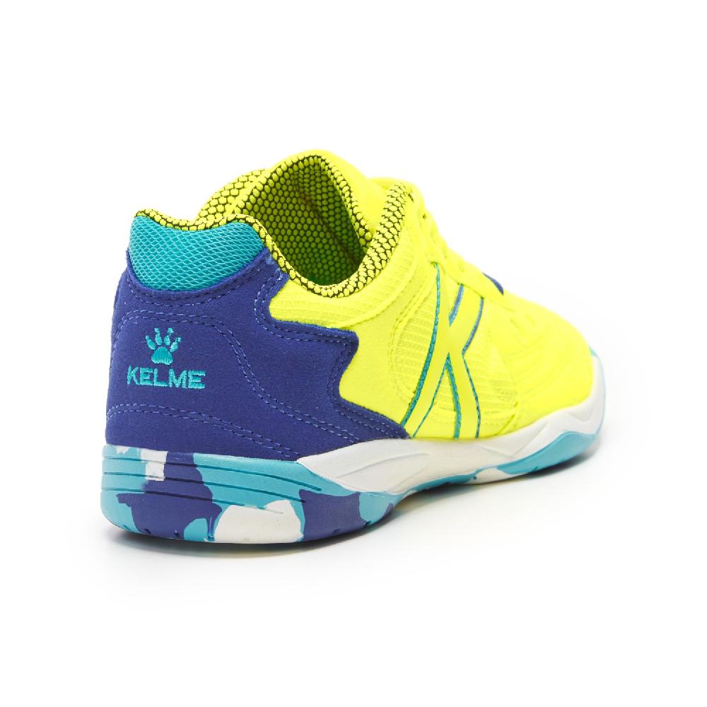 kelme INDOOR COPA Solo queda un día