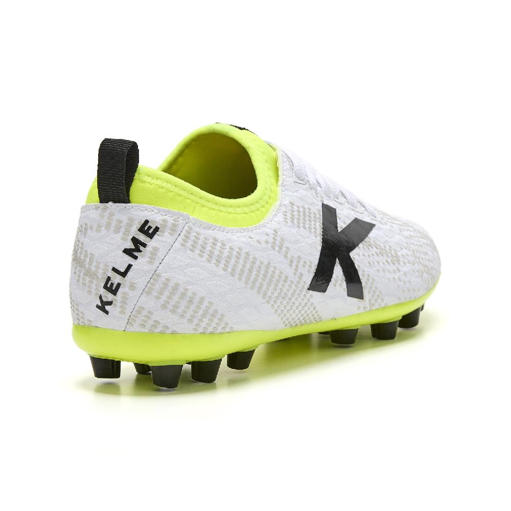 kelme PULSE AG Liquidación