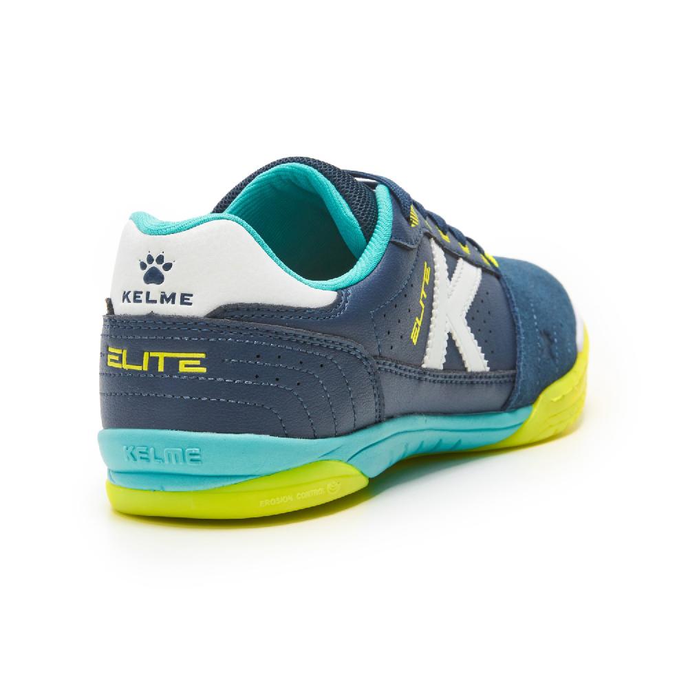 kelme ELITE Precio ultrabajo