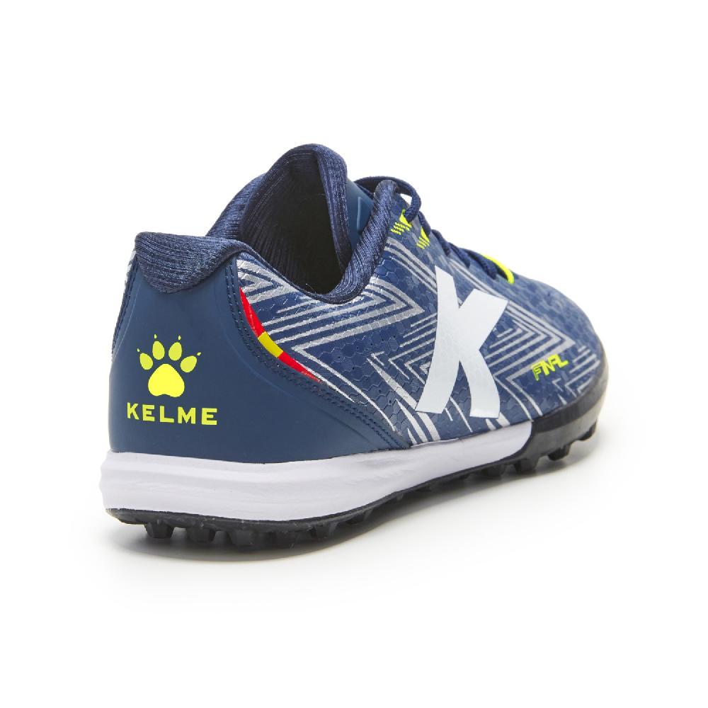 kelme FINAL TURF Ventas relámpago