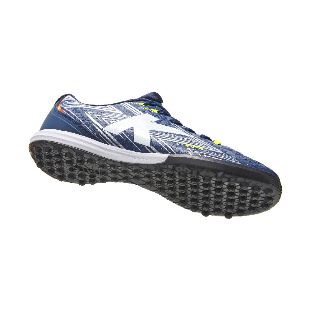kelme FINAL TURF Ventas relámpago
