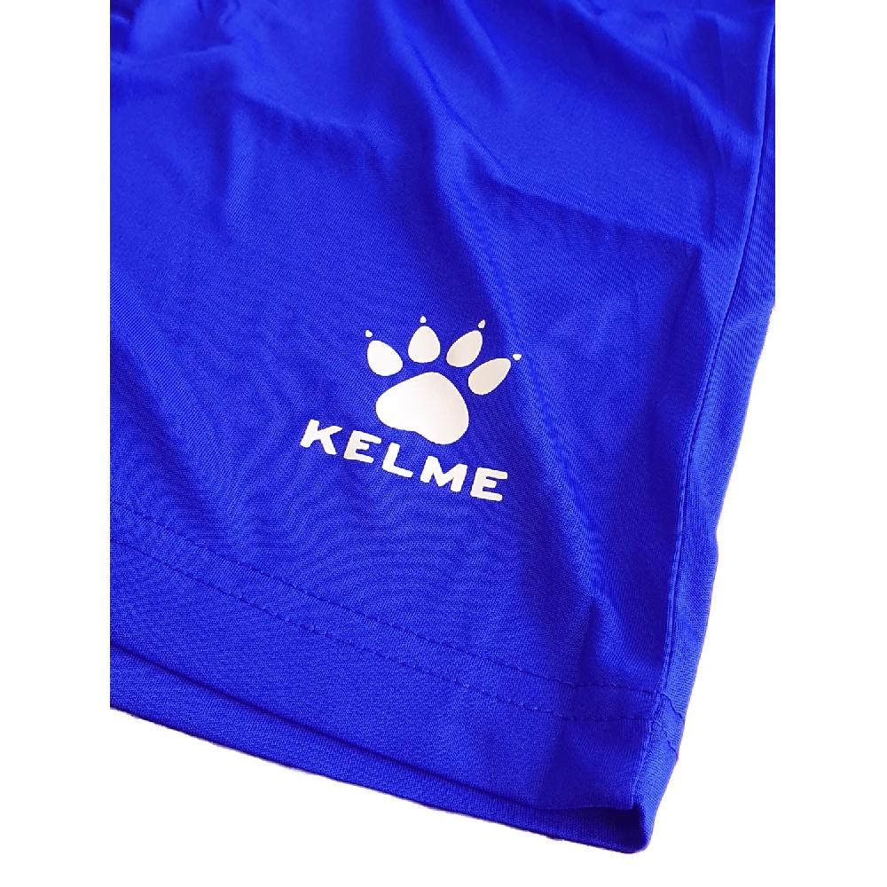 kelme SHORT GLOBAL En línea