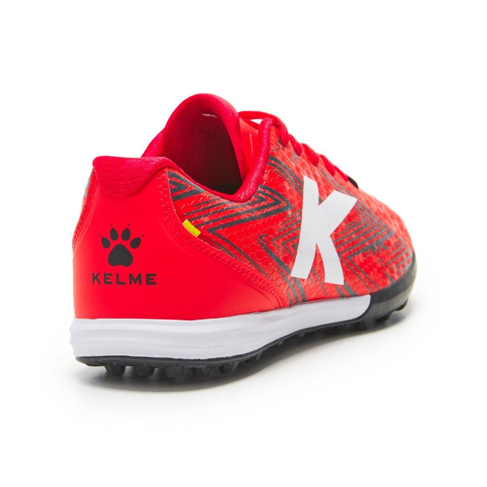 kelme FINAL TURF Outlet online