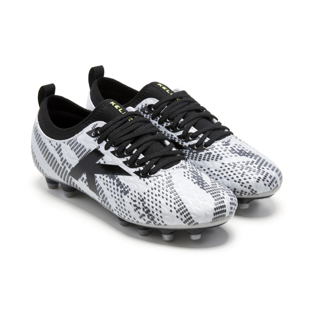 kelme PULSE MG Liquidación