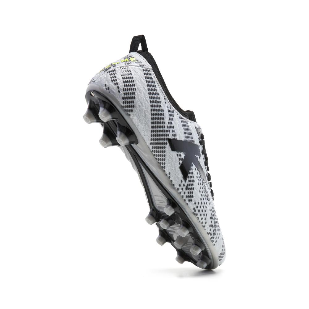 kelme PULSE MG Liquidación