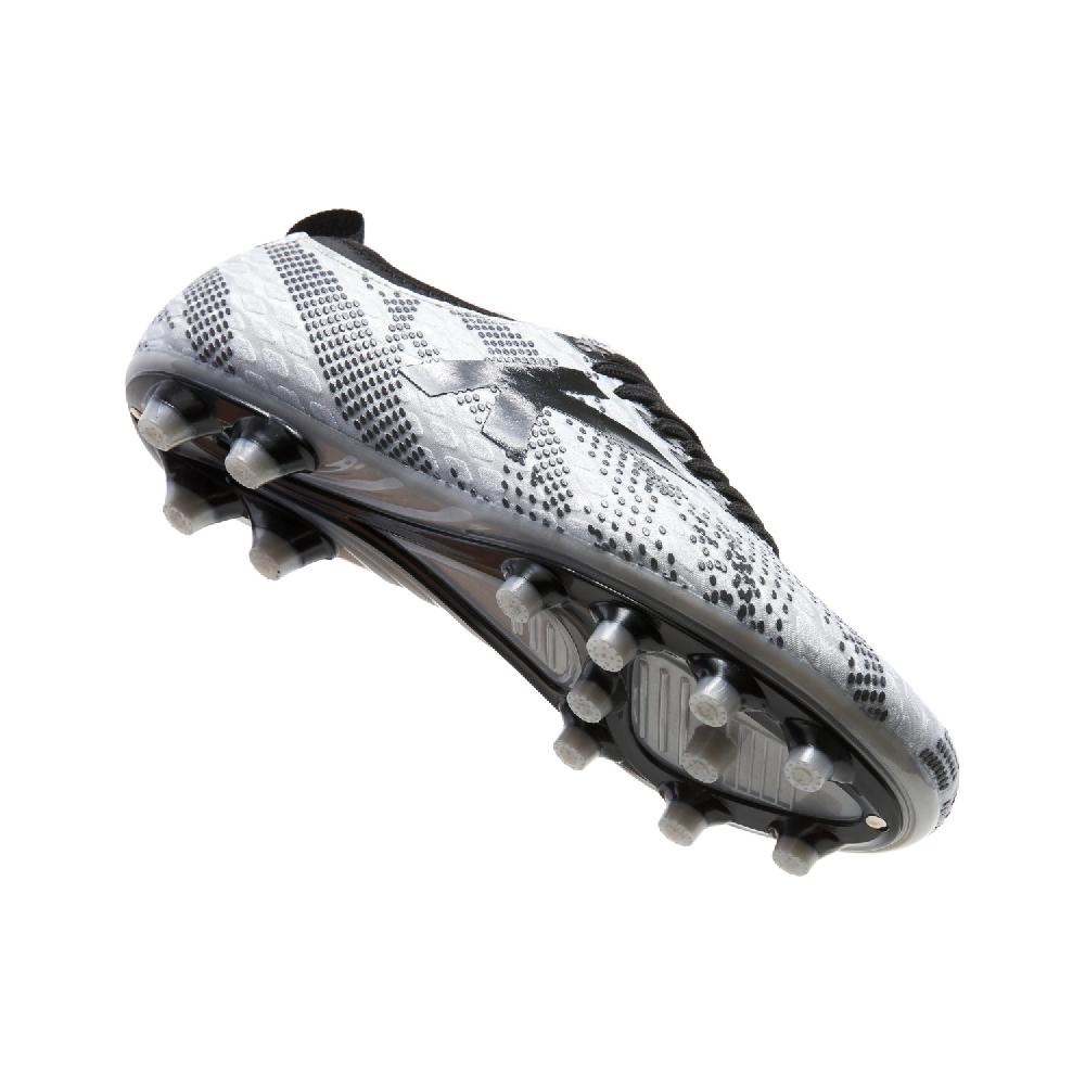 kelme PULSE MG Liquidación