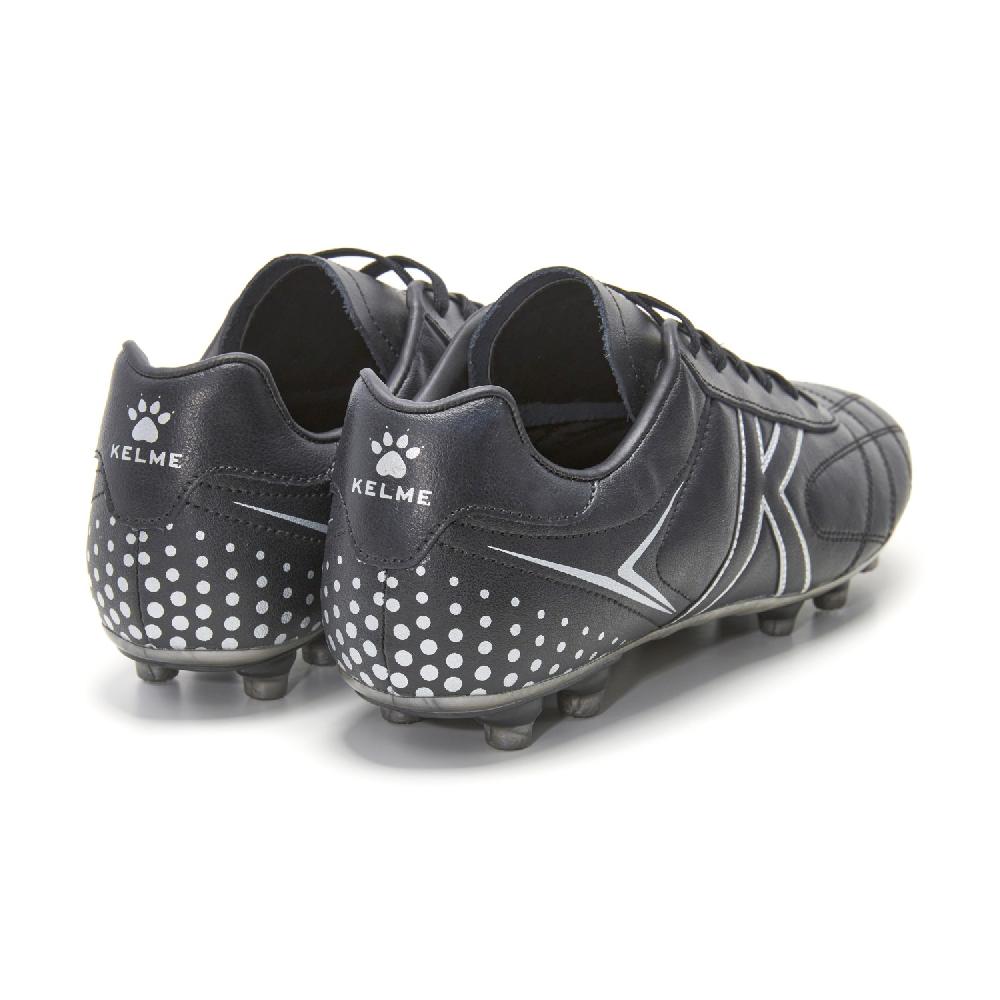 kelme SPEAR MG En oferta