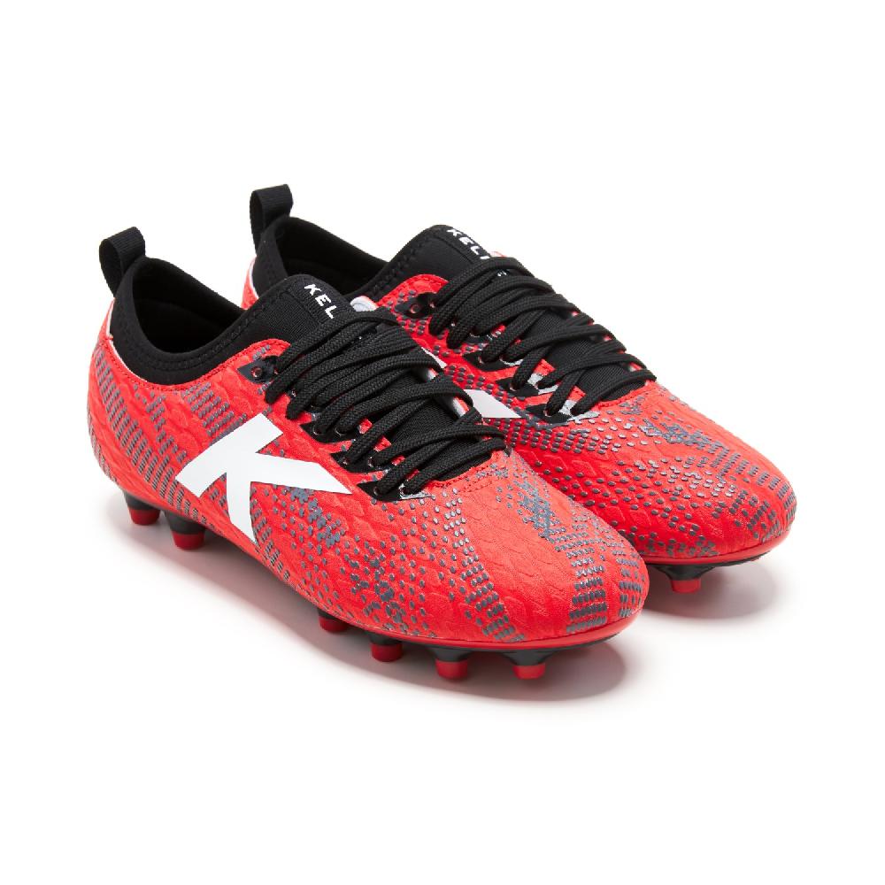 kelme PULSE MG Ofertas especiales