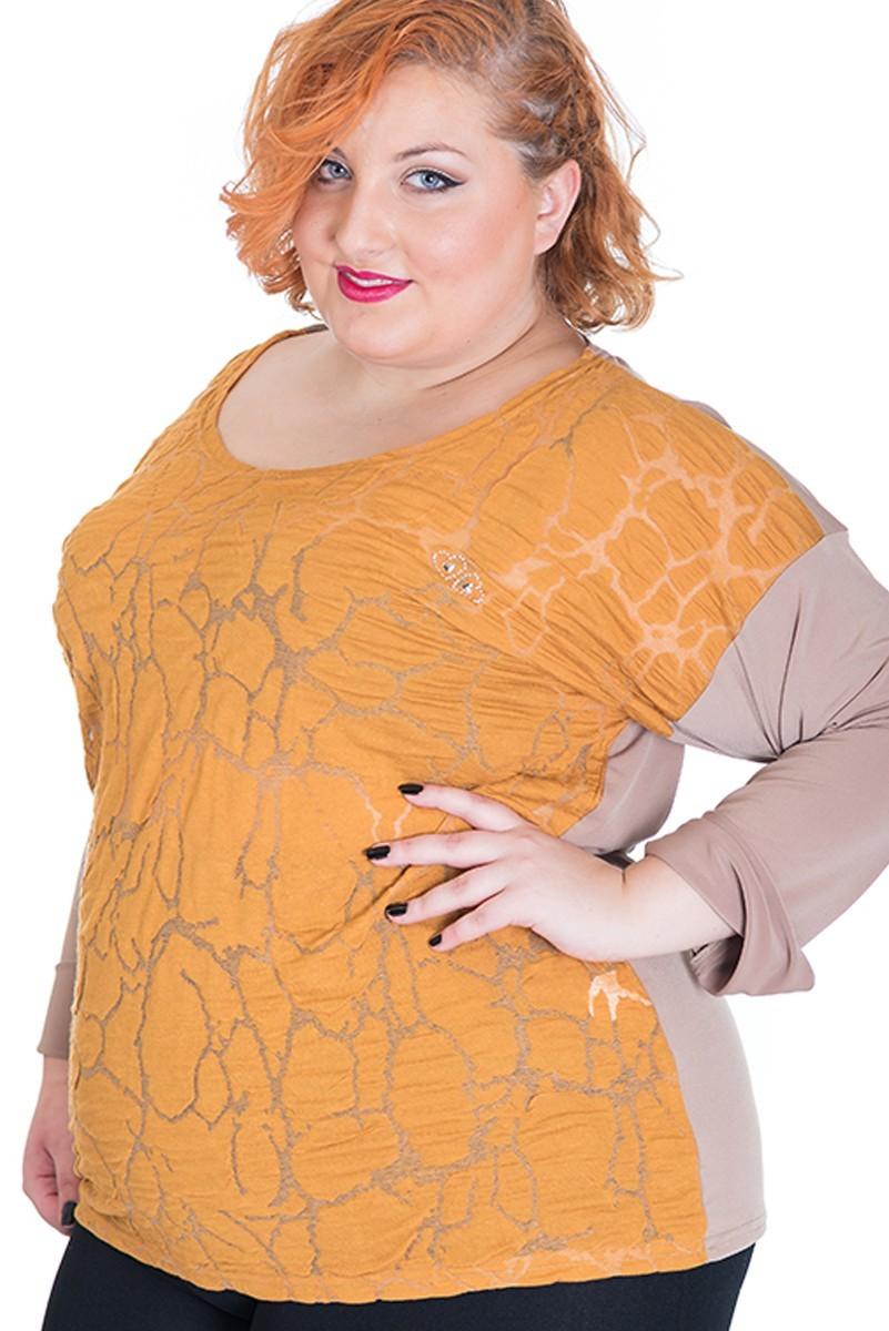 susana escribano Jersey de punto de algodon. Talla xxl Superdescuento