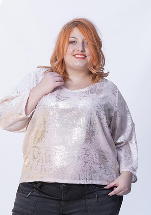 susana escribano Jersey Talla grande. Color dorado Los más vendidos