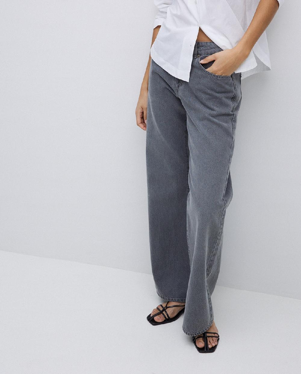 yerse Jeans anchos gris Tienda de fábrica