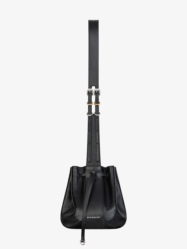 ﻿Givenchy Small Pumpkin bag in leather