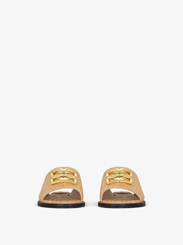 Givenchy 4G Liquid flat mules in raffia Grandes ahorros