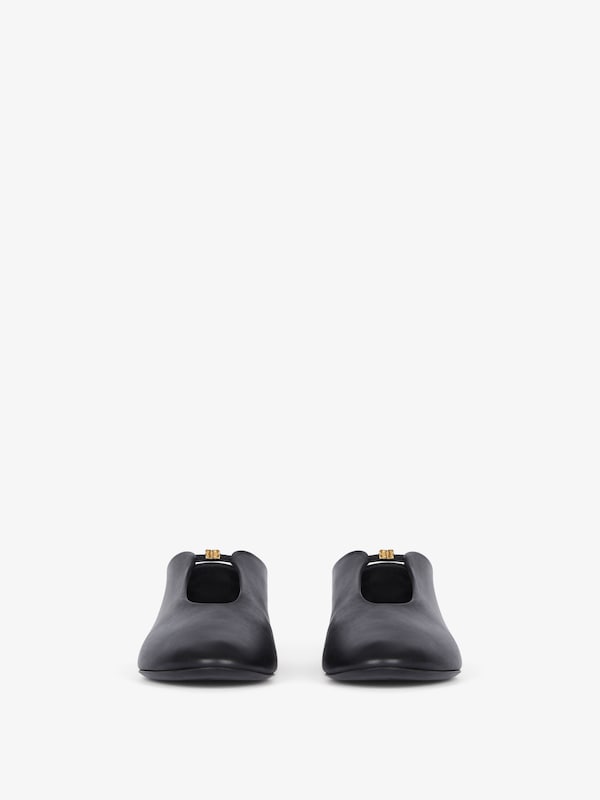 Givenchy 4G Liquid ballerina in nappa leather En oferta