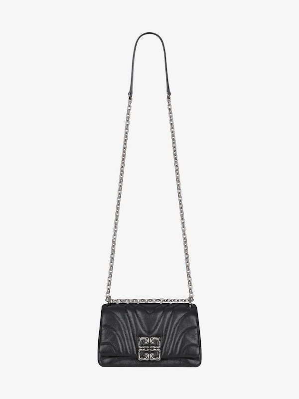 Givenchy Small 4G Soft bag in quilted leather Los más vendidos